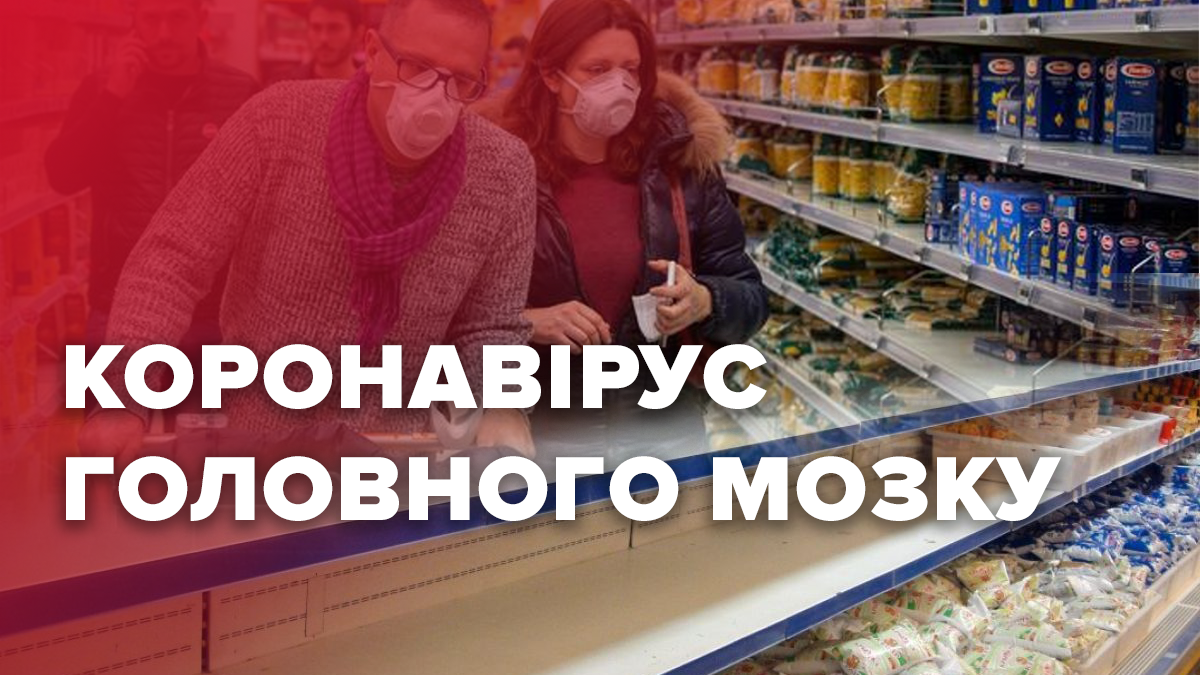 Чем заняться на карантине? Чем заняться на карантине?