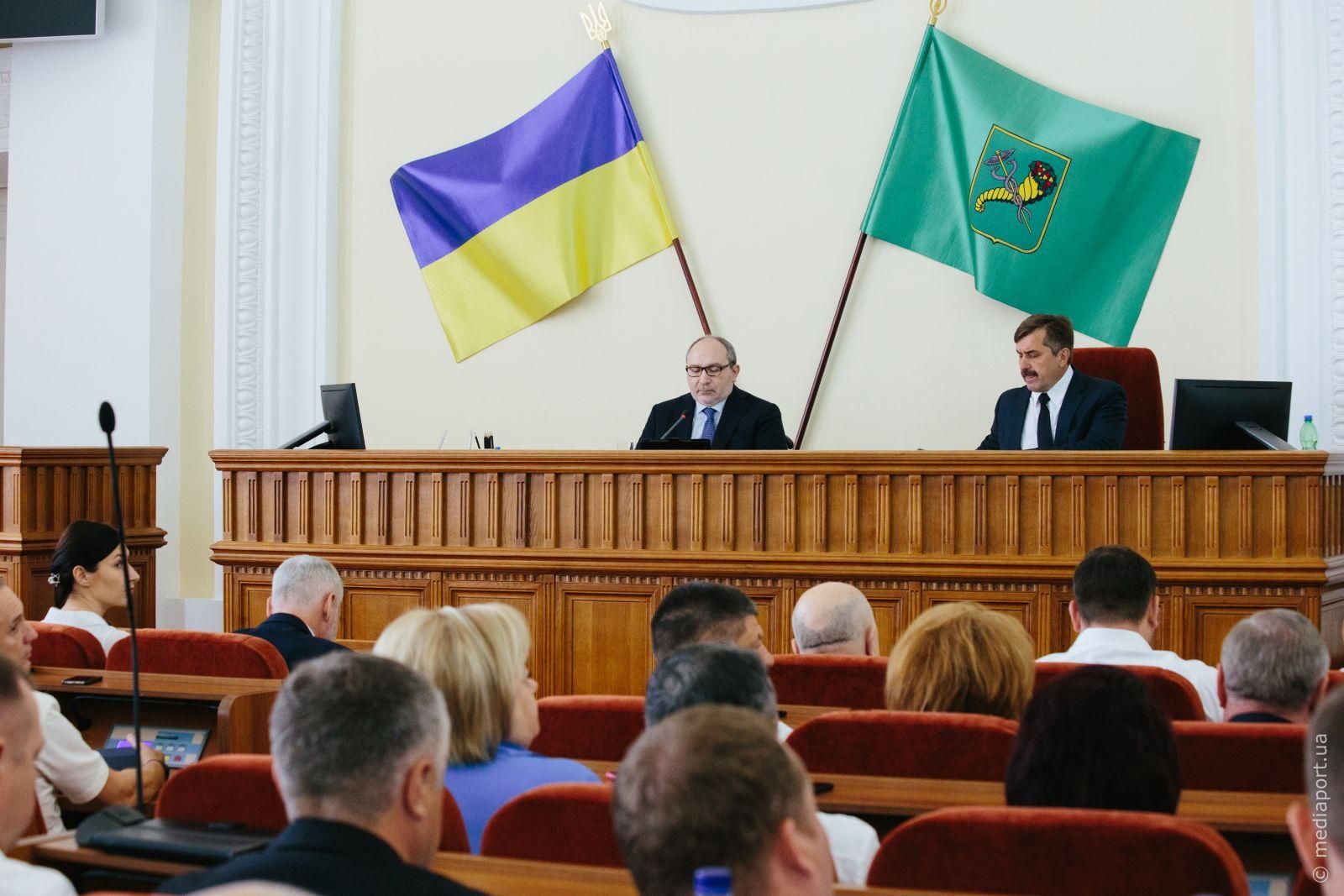 Карантин в Украине: против Харьковского горсовета возбудили уголовное дело Карантин в Украине: против Харьковского горсовета возбудили уголовное дело