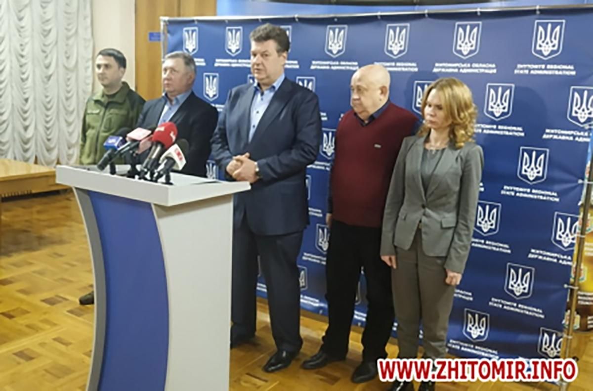 Радомишль і коронавірус, Україна – надзвичайний стан Радомишль і коронавірус, Україна – надзвичайний стан