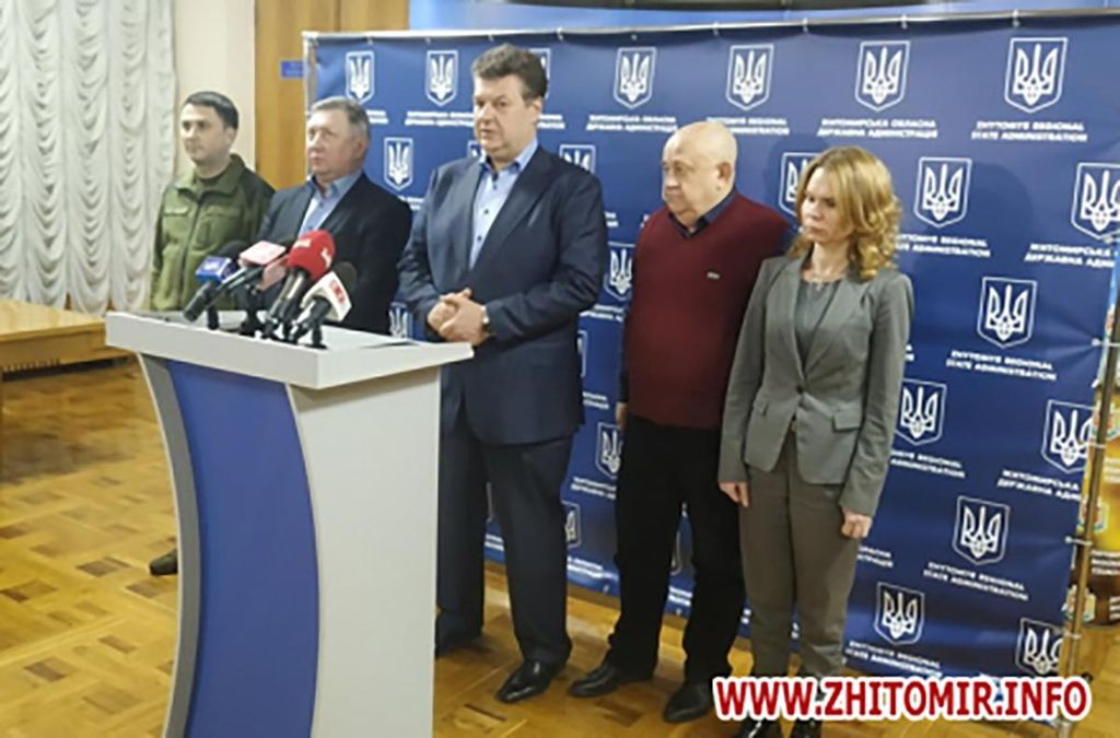 Коронавирус в Украине – Радомышле чрезвычайное положение Коронавирус в Украине – Радомышле чрезвычайное положение