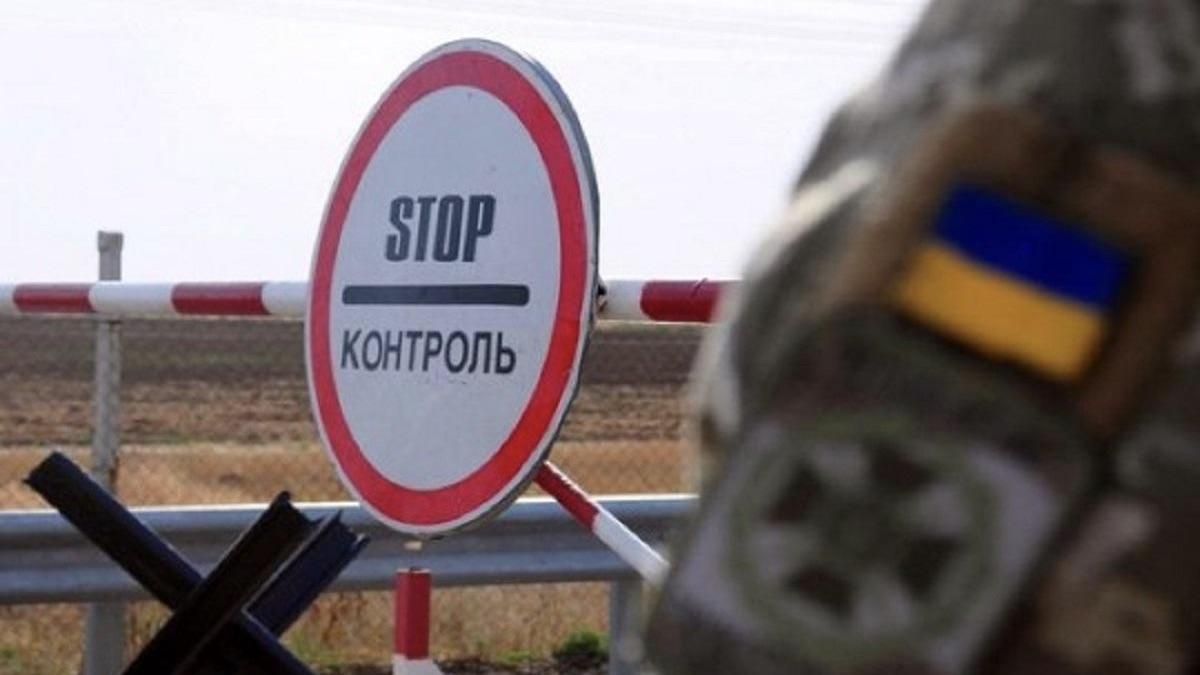 Румыния и Словакия ввели ограничения на границе из коронавирус
