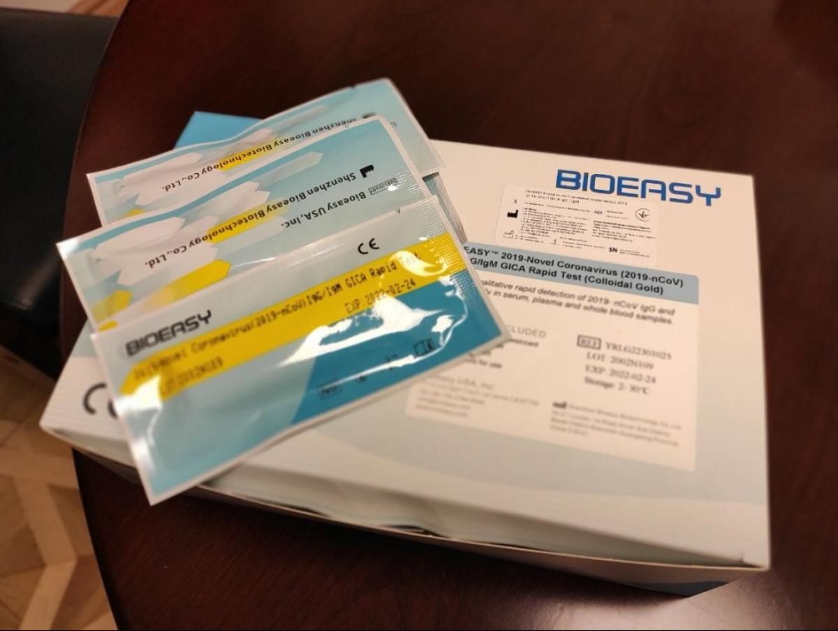 Лікарні Києва, де є тест на коронавірус – список Лікарні Києва, де є тест на коронавірус – список