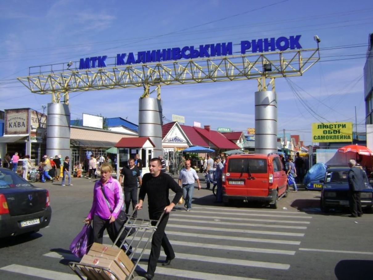 Калинівський ринок у Чернівцях закрили через коронавірус – новини