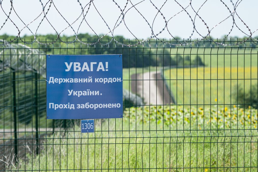 Україна закрила КПП для іноземців з 15 березня 2020 – деталі Україна закрила КПП для іноземців з 15 березня 2020 – деталі