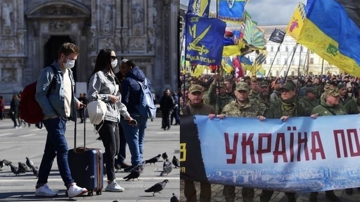 Новости Украины 14 марта 2020 – новости Украины и мира