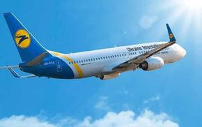 Звичайний рейс, без паніки, – пасажир літака рейсу Мілан – Київ