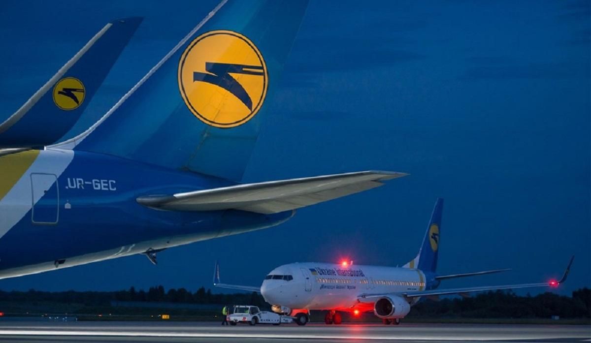 В Україні з 17 березня повністю обмежать авіасполучення