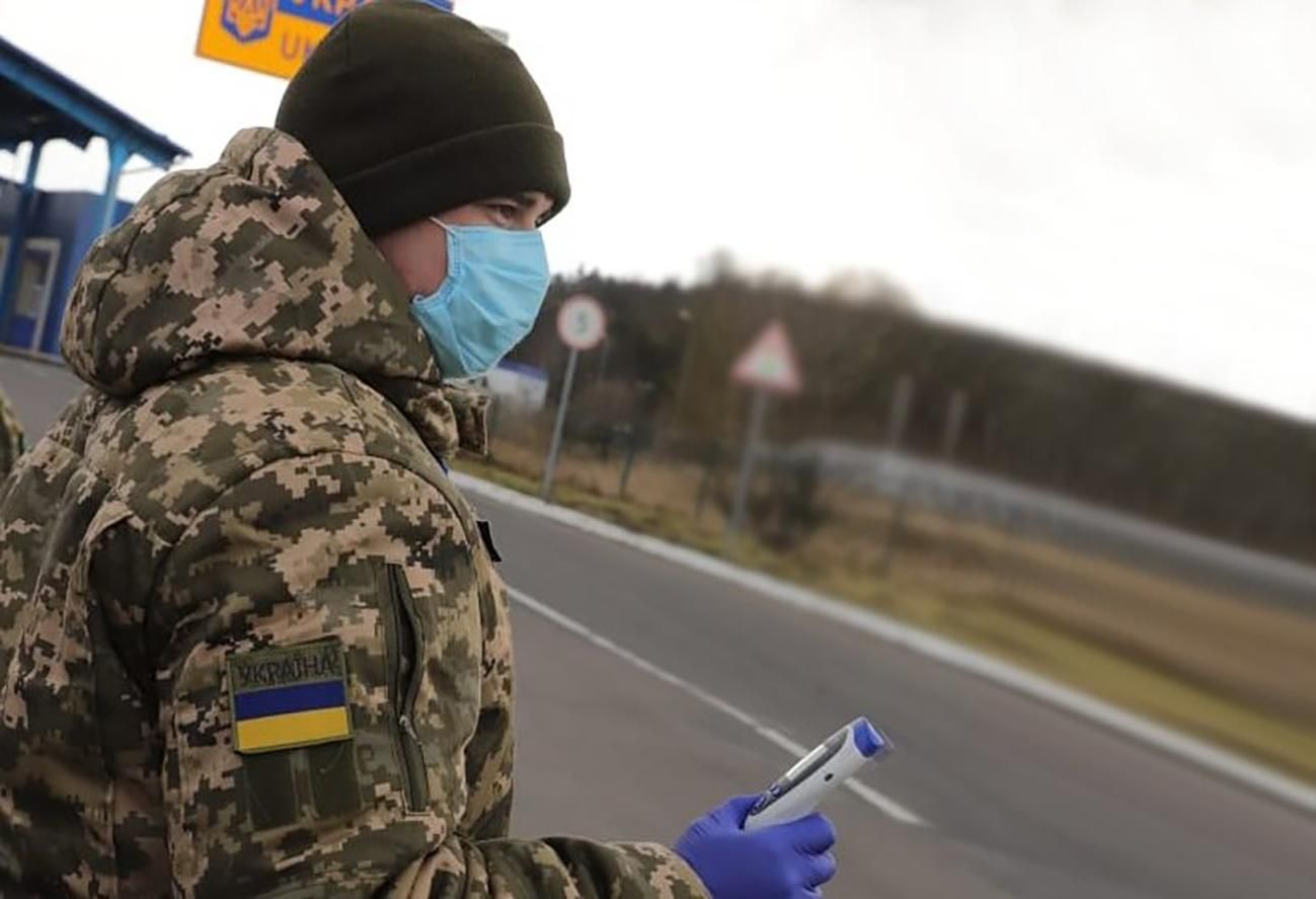 Коронавірус в Україні - що треба знати про закриття кордонів Коронавірус в Україні - що треба знати про закриття кордонів