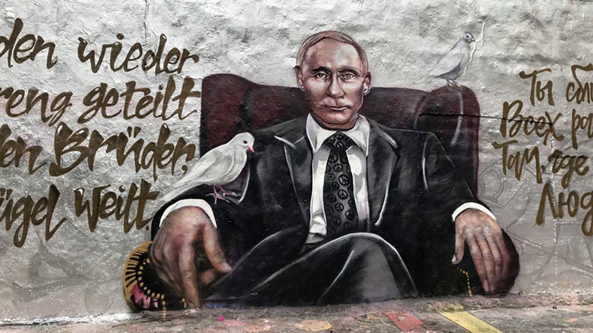 Культ Путіна в Криму: наскільки популярний російський президент на півострові Культ Путіна в Криму: наскільки популярний російський президент на півострові