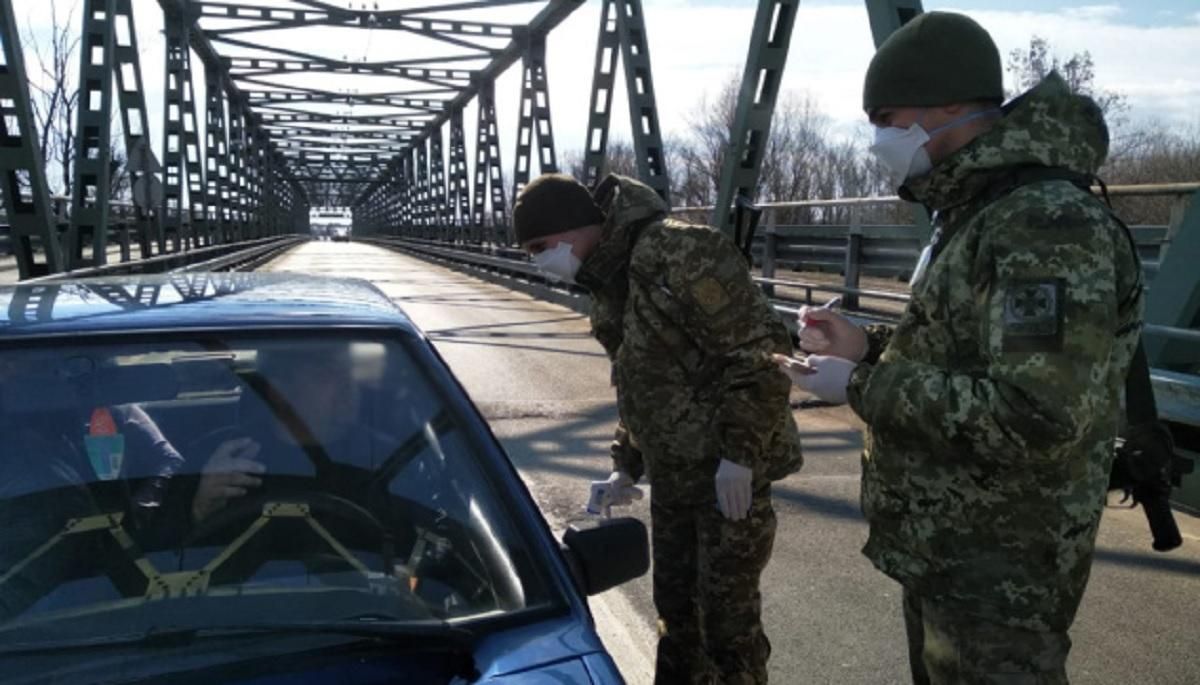 Для украинцев на собственных автомобилях пункты пропуска на границах будут открыты Для украинцев на собственных автомобилях пункты пропуска на границах будут открыты