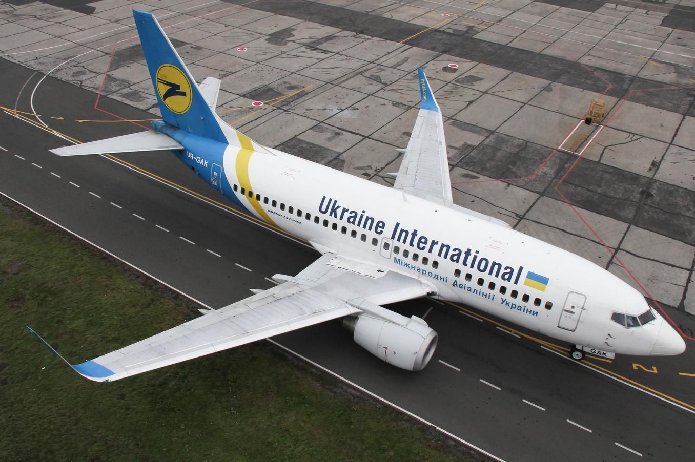 МАУ запускает дополнительные рейсы, чтобы вернуть украинцев домой
