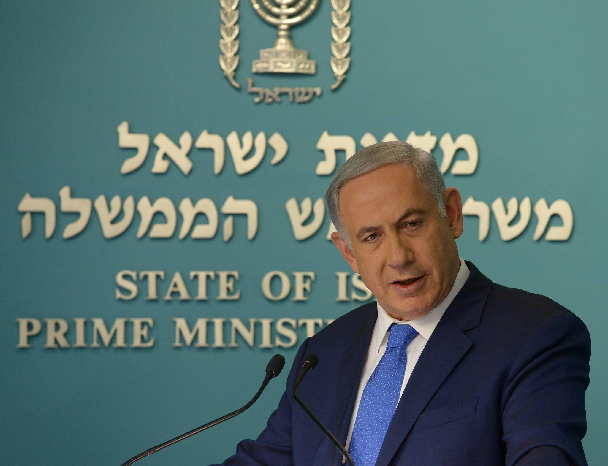 Прем'єр-міністр Ізраїлю Беньямін Нетаньягу