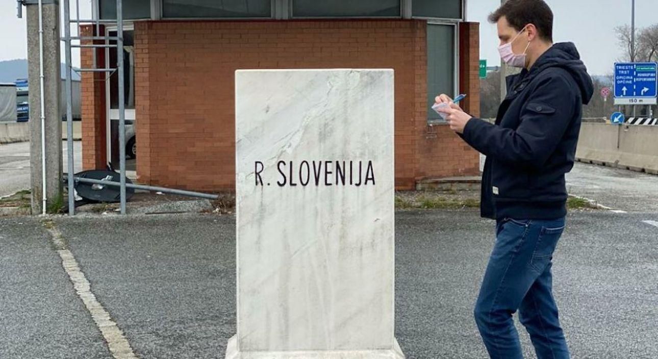Словения начала пропускать украинцев Словения начала пропускать украинцев