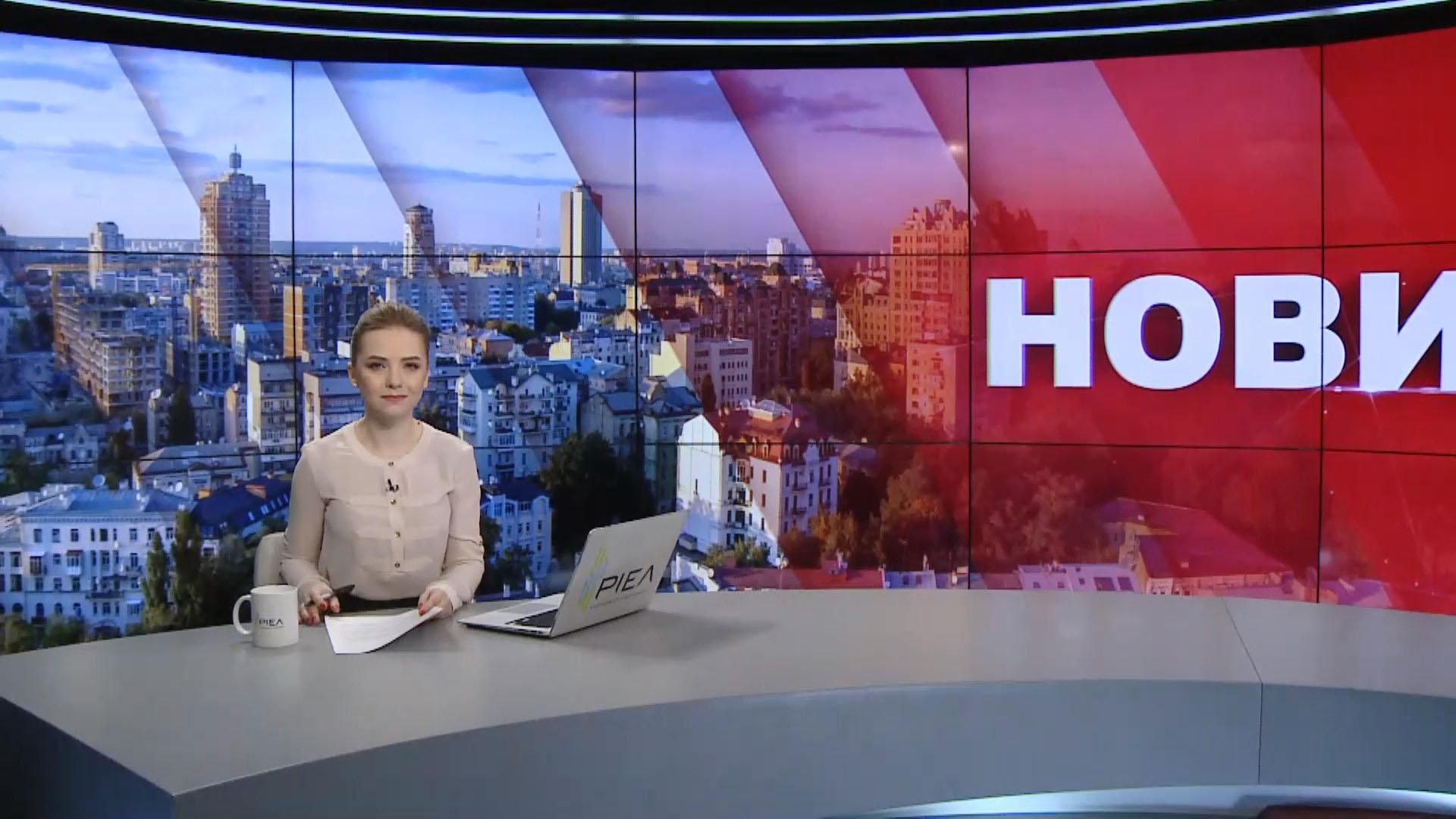 Выпуск новостей за 9:00: Контрабанда масок. Карантин в странах Европы
