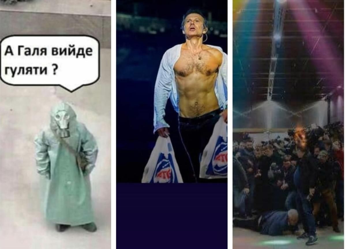 Мемы о коронавирусе, карантине и Путине – подборка недели Мемы о коронавирусе, карантине и Путине – подборка недели