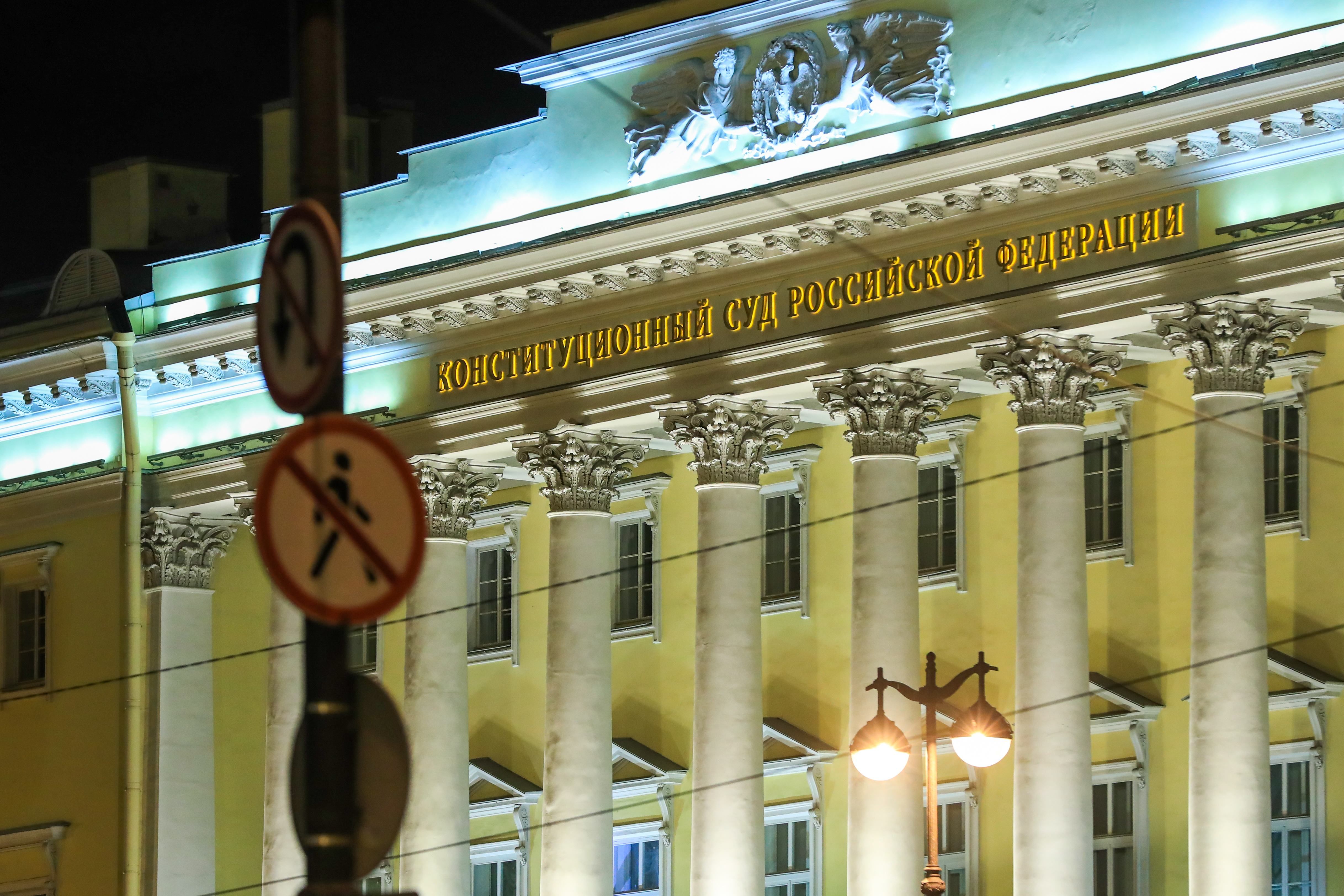 У Санкт-Петербурзі та Москві проводять акції "похорон конституції": понад 10 затриманих