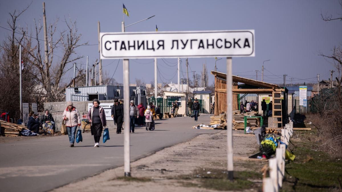 "Станицю Луганську" закриють на два тижні через коронавірус: все, що треба знати