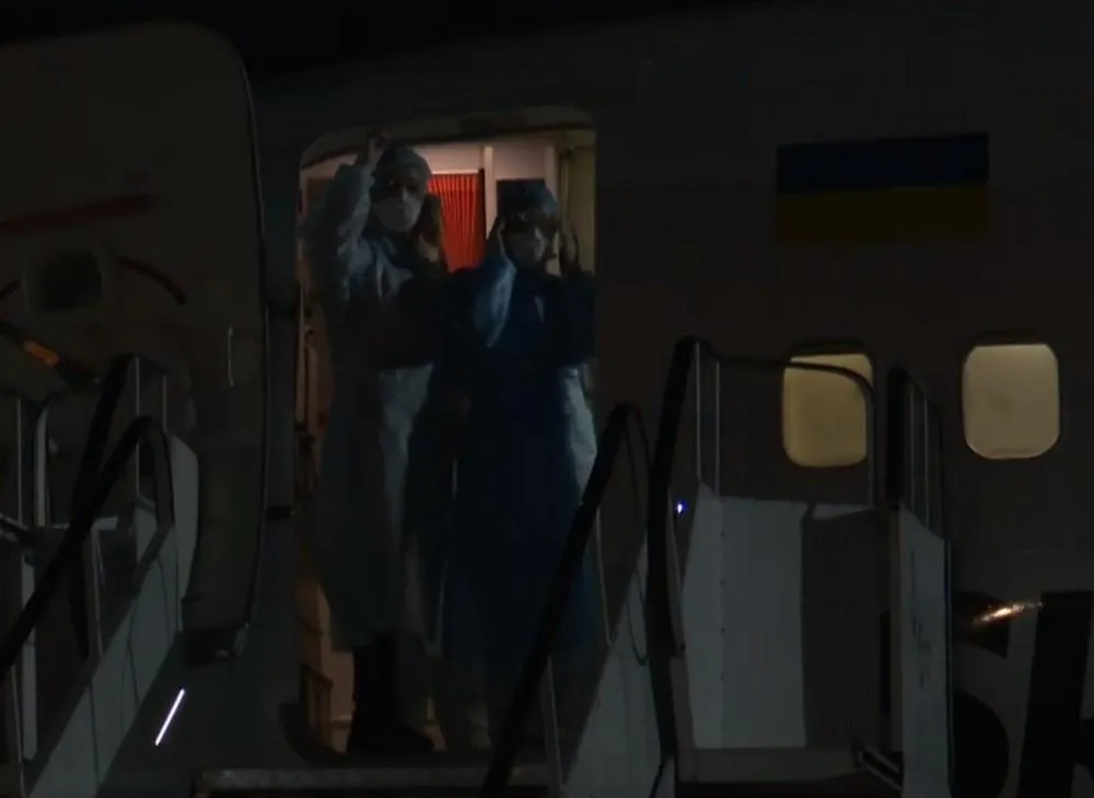 екіпаж спецодяг екіпаж спецодяг