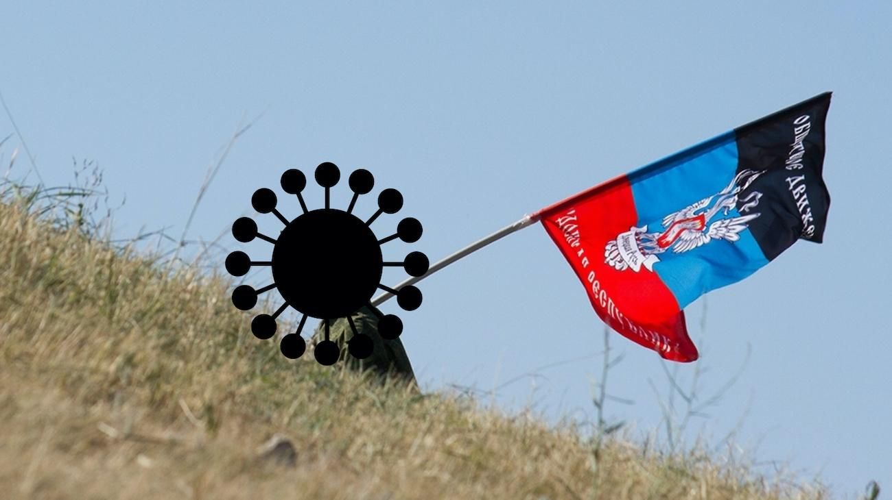 Проросійські бойовики геть втратили глузд Проросійські бойовики геть втратили глузд