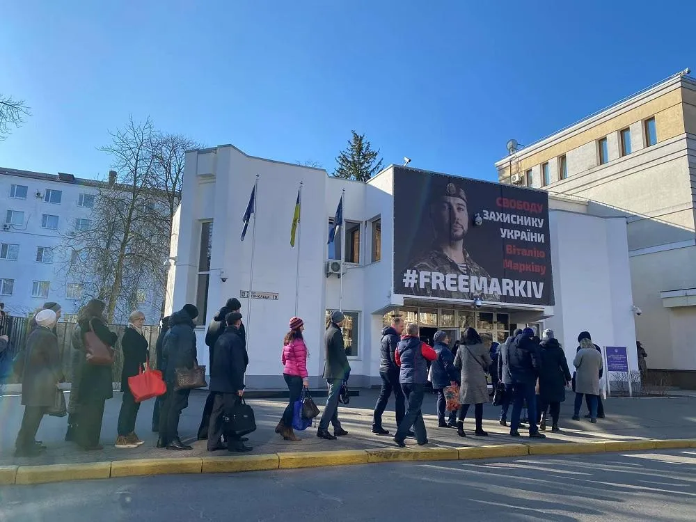 Черга зі співробіників МВС Черга зі співробіників МВС