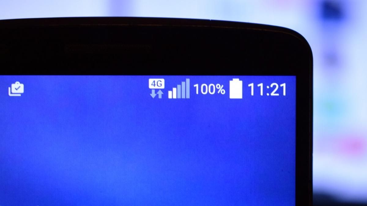 Київстар підключив до 4G ще 514 населених пунктів України - 16 березня 2020 - 24 Канал Київстар підключив до 4G ще 514 населених пунктів України - 16 березня 2020 - 24 Канал