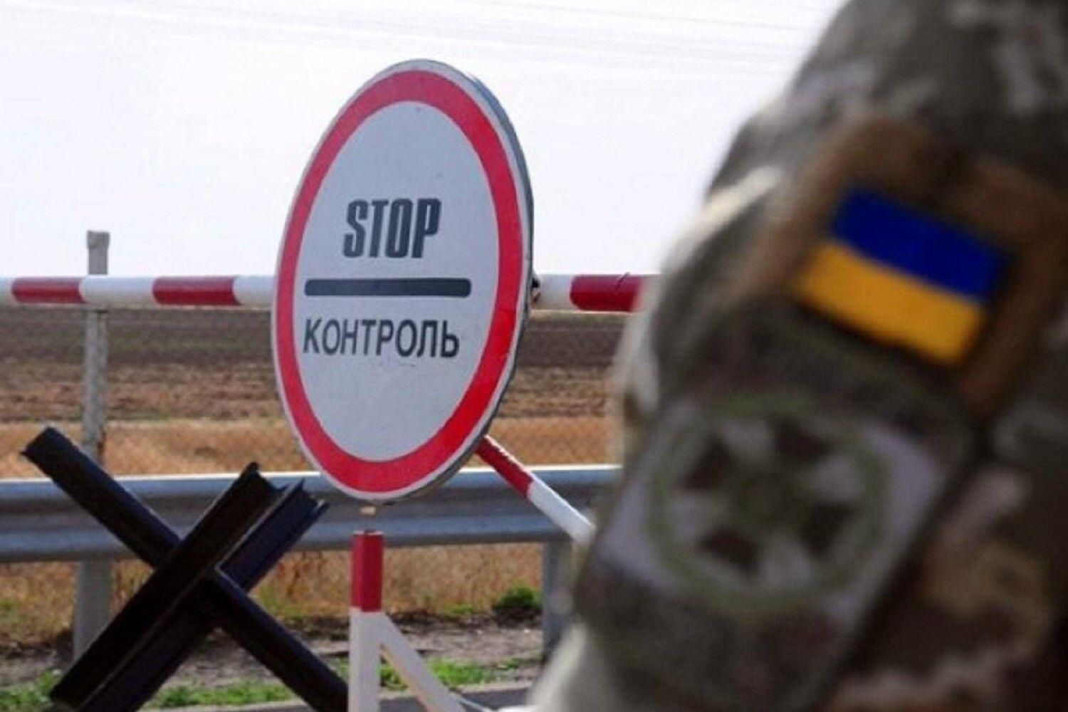 Закриття кордону: скільки іноземців не змогли потрапити в Україну