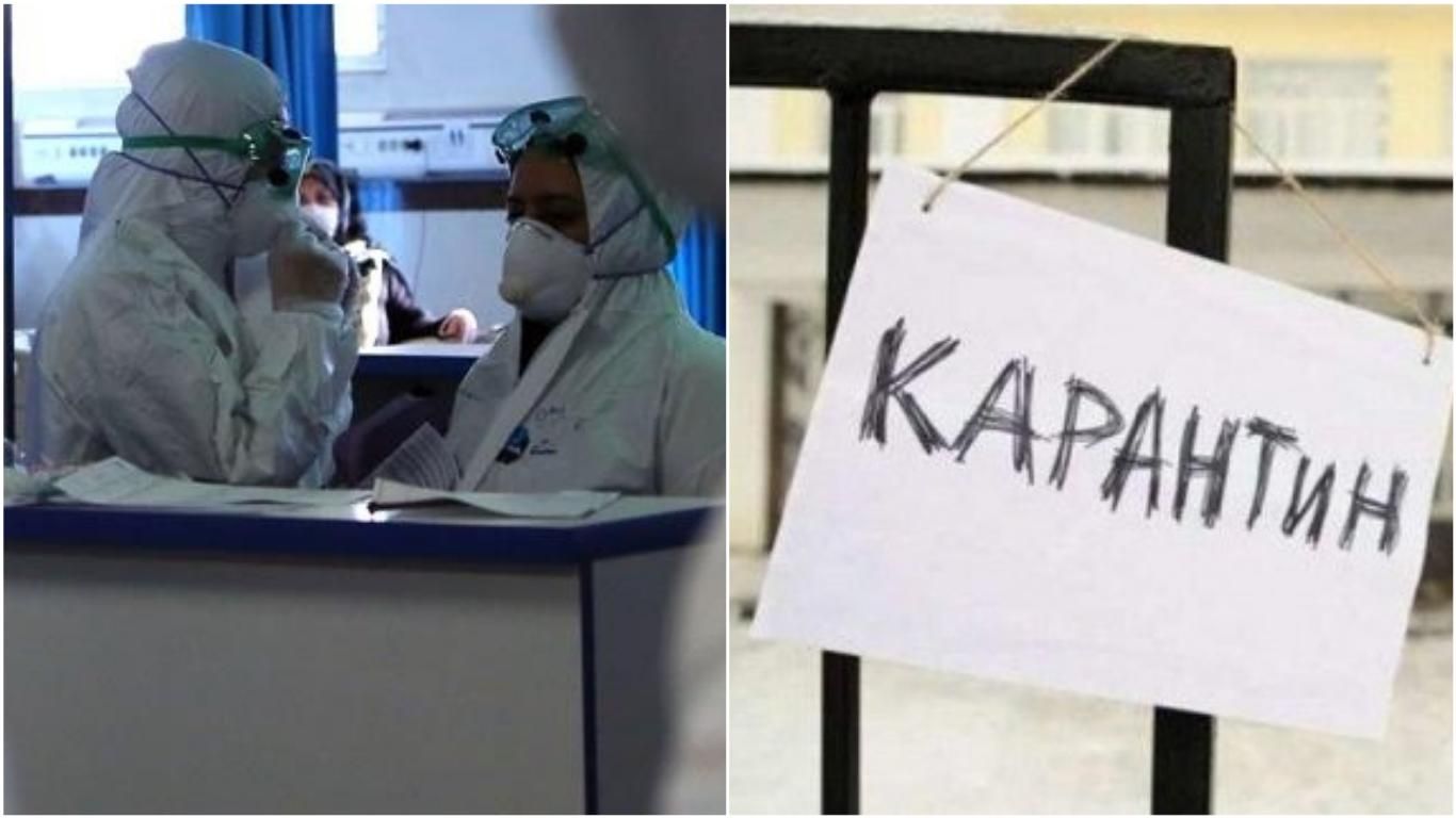 Новости Украины 16 марта 2020 – новости Украины и мира Новости Украины 16 марта 2020 – новости Украины и мира