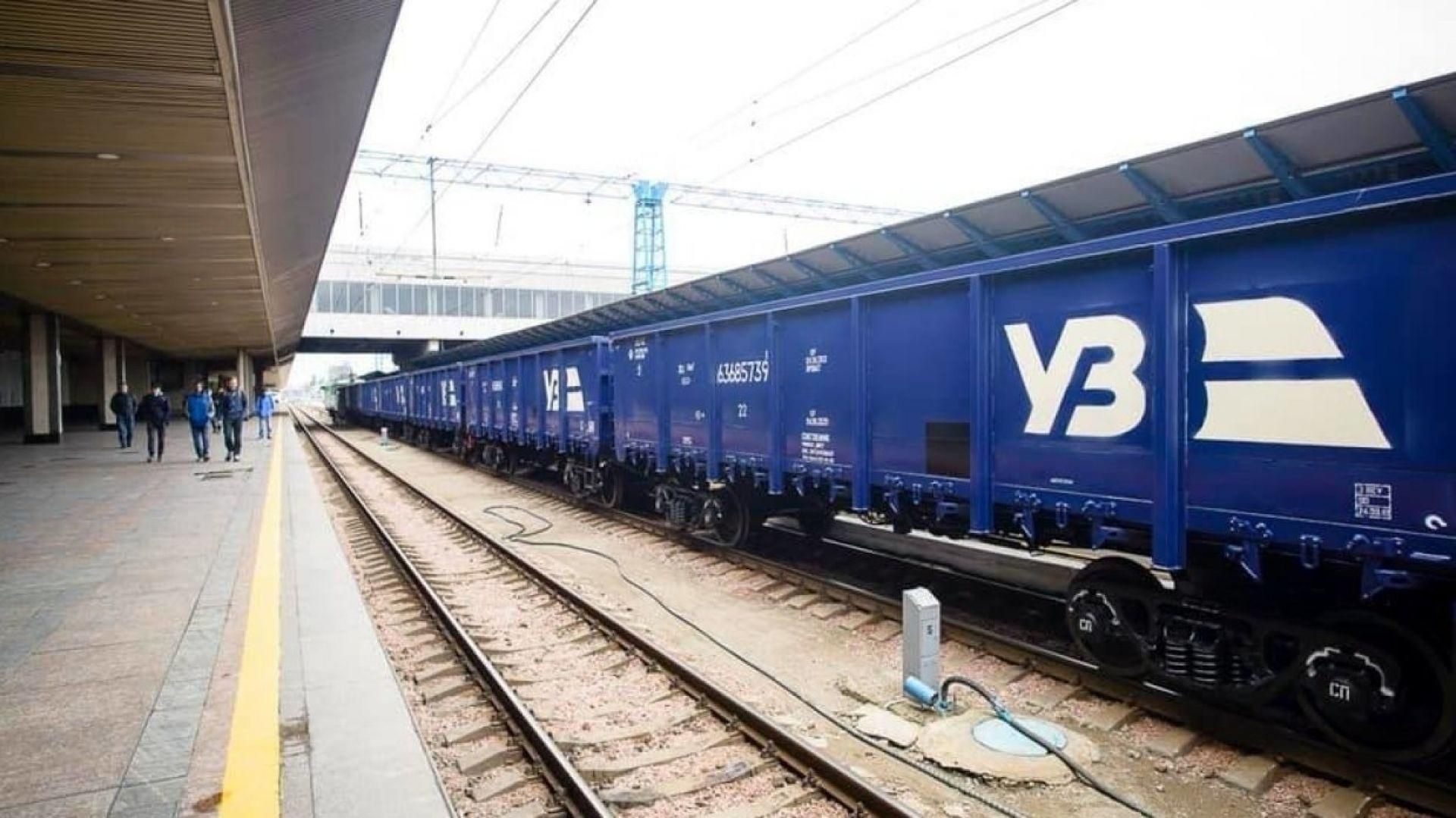 Зворотний бік монополії або ціна неефективності - 16 марта 2020 - 24 Канал Зворотний бік монополії або ціна неефективності - 16 марта 2020 - 24 Канал