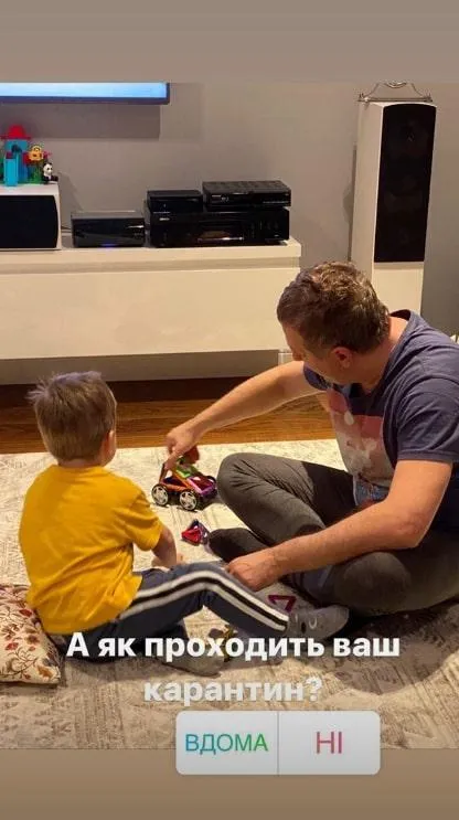 Катя Осадча на карантині Катя Осадча на карантині