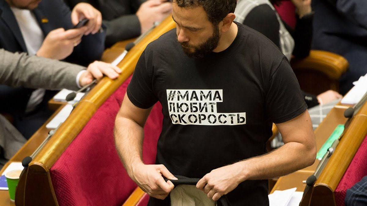 Мамин автопарк та кортежний супровід: які транспортні звички у депутатів Мамин автопарк та кортежний супровід: які транспортні звички у депутатів