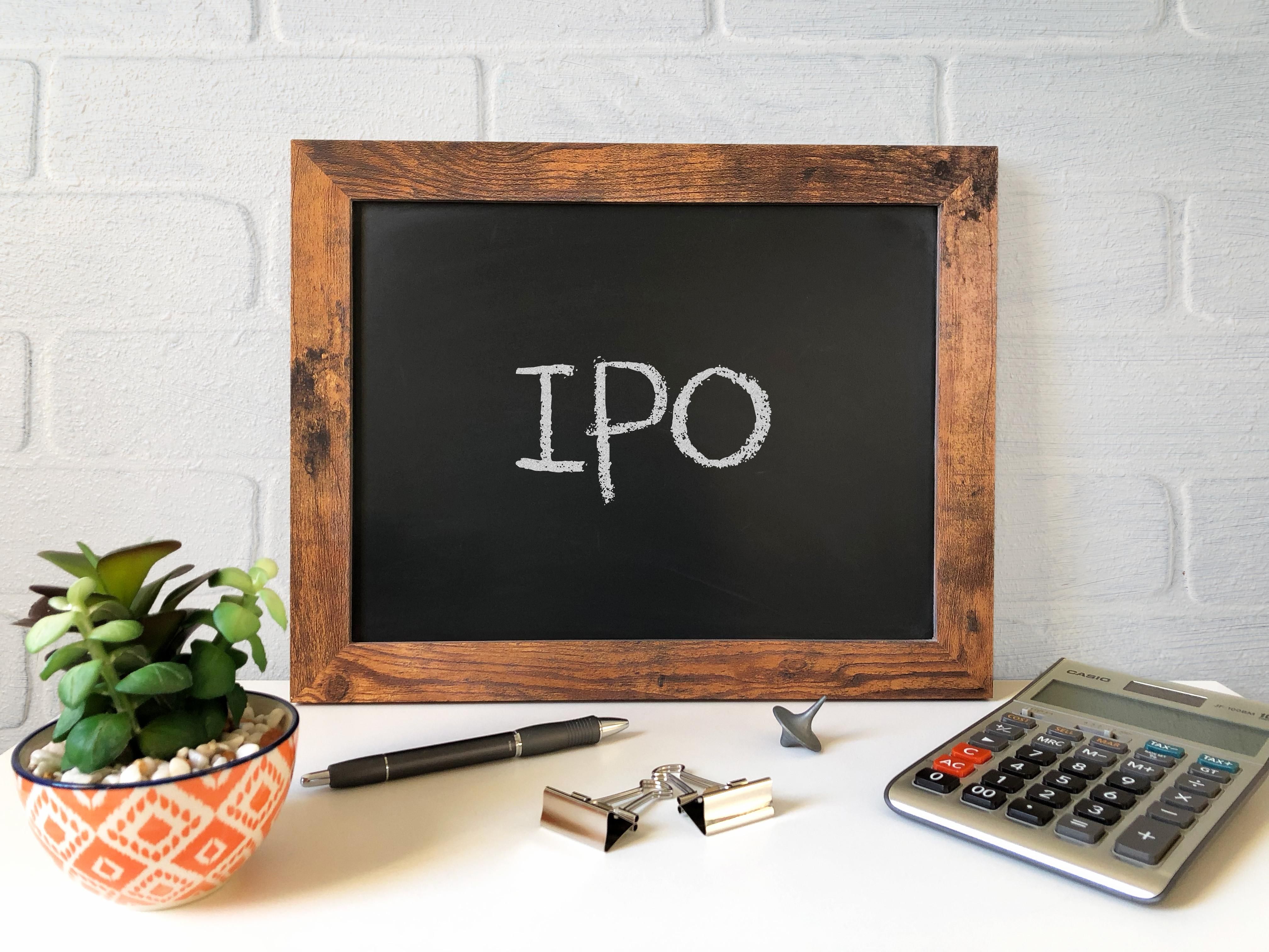 Найочікуваніші IPO