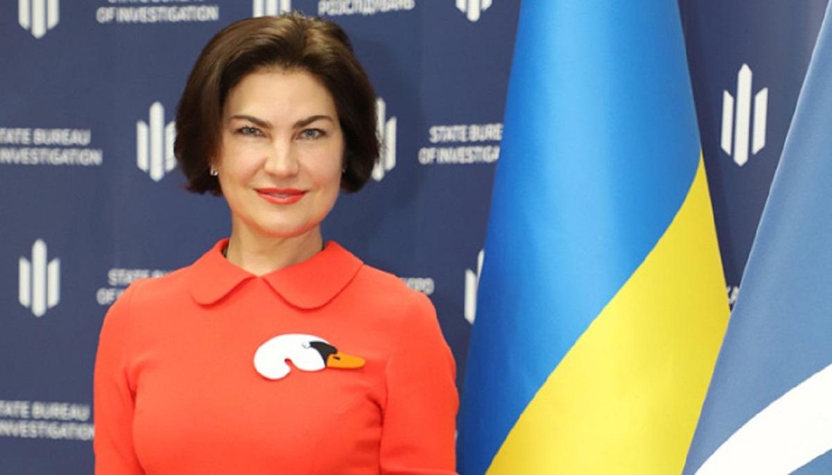 Зеленський зареєстрував у Раді постанову про призначення Венедіктової генпрокурором Зеленський зареєстрував у Раді постанову про призначення Венедіктової генпрокурором