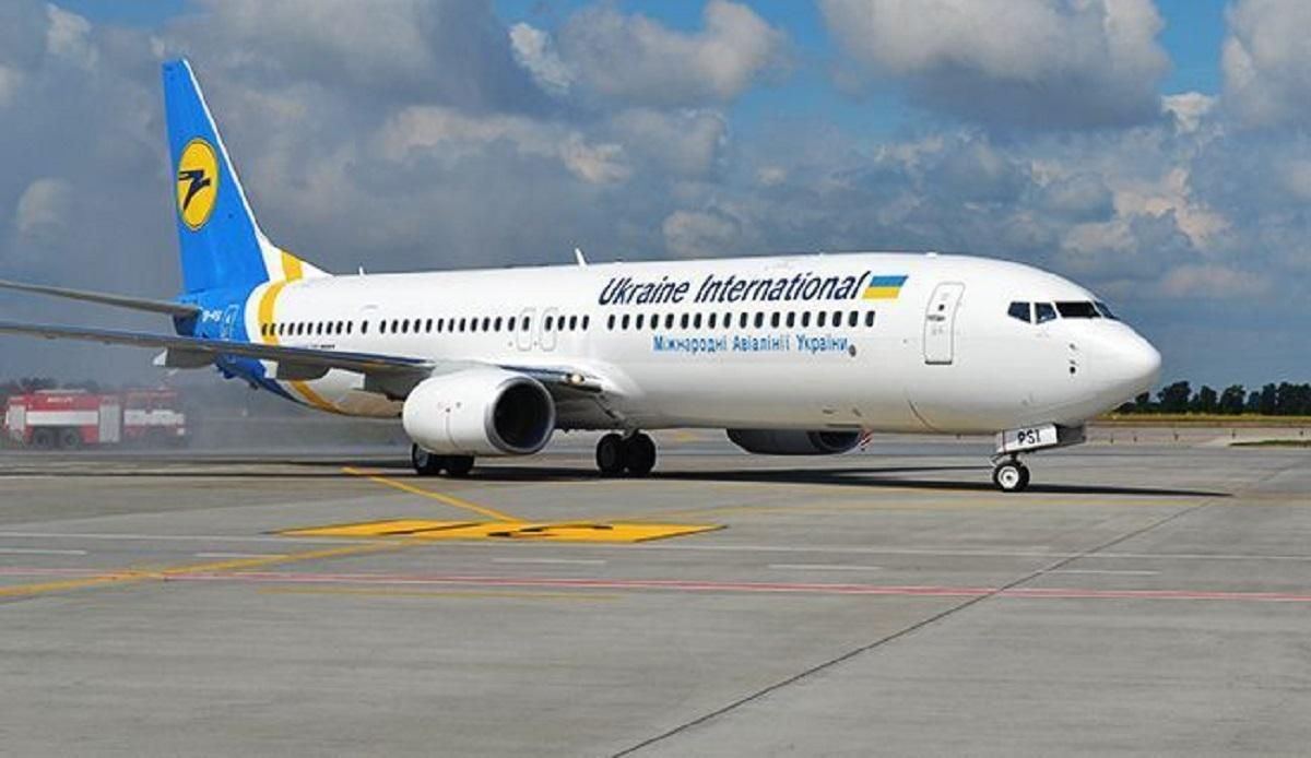 Уряд тимчасово визначить максимальні тарифи на авіаперевезення Уряд тимчасово визначить максимальні тарифи на авіаперевезення