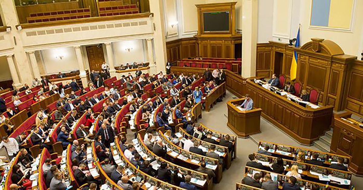 Рада проведе ще одне позачергове засідання: що розглядатимуть нардепи Рада проведе ще одне позачергове засідання: що розглядатимуть нардепи