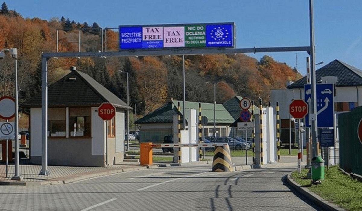 Что делать украинцам, которые хотят эвакуироваться из Польши без собственного авто Что делать украинцам, которые хотят эвакуироваться из Польши без собственного авто