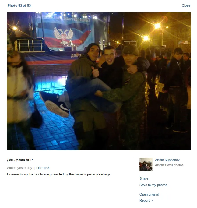 бойовики рф на донбасі бойовики рф на донбасі