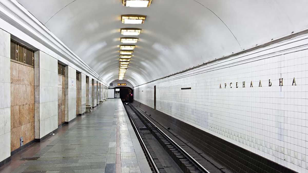Когда закрывается метро Киев – во сколько закрывается метро Киев Когда закрывается метро Киев – во сколько закрывается метро Киев