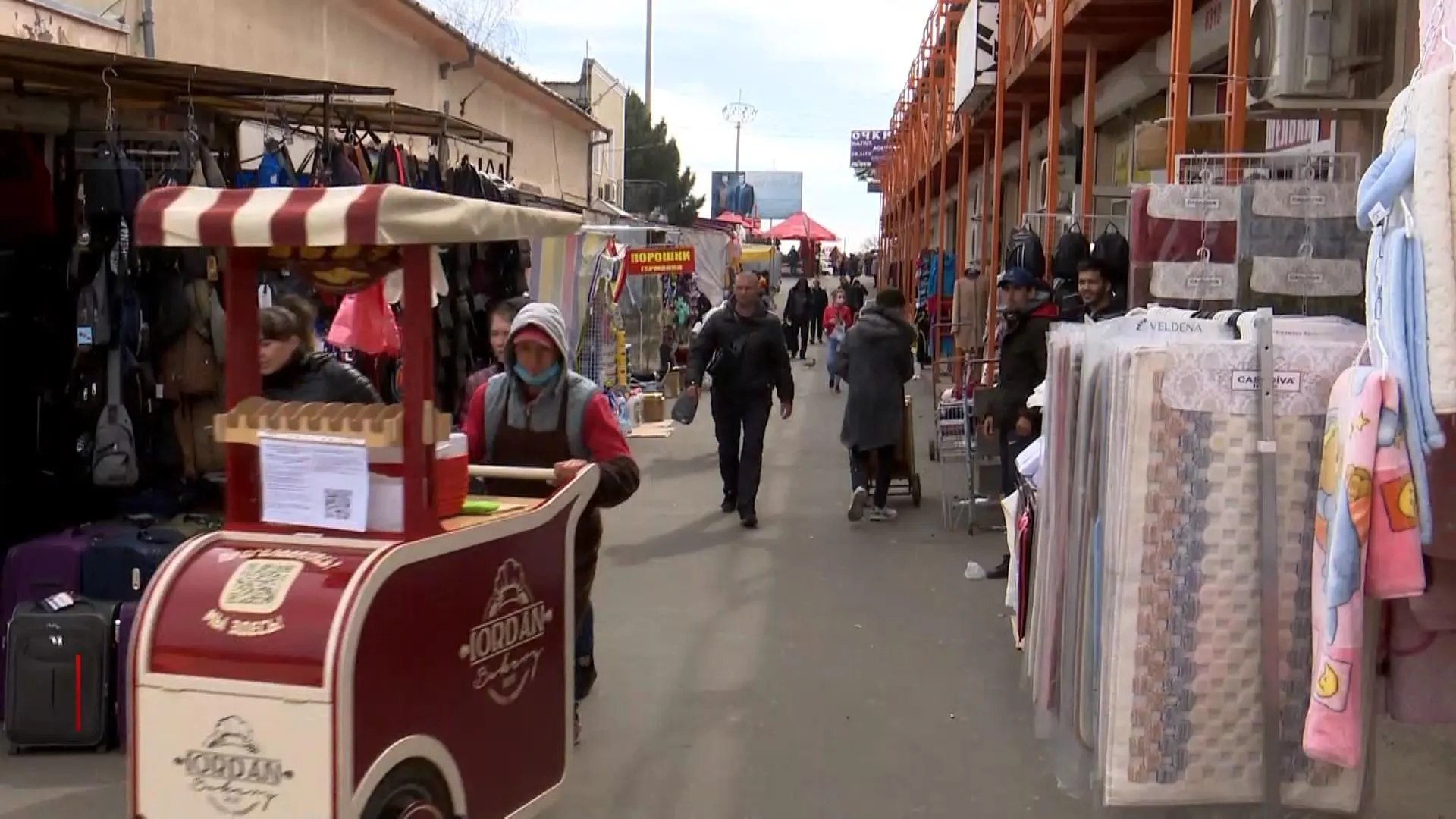 Одеса Одеса