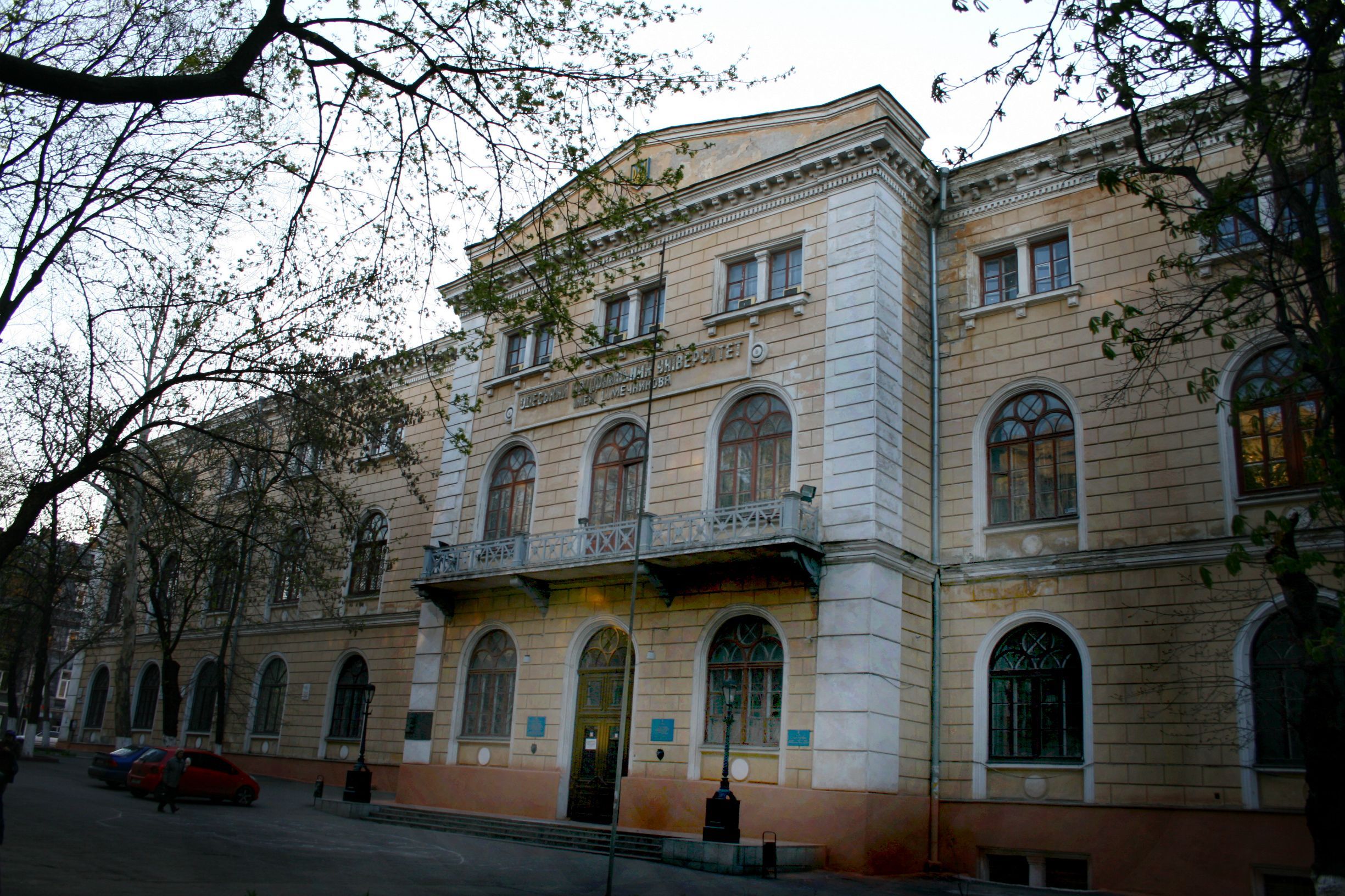 Одесский университет выгоняет студентов из общежитий: причина