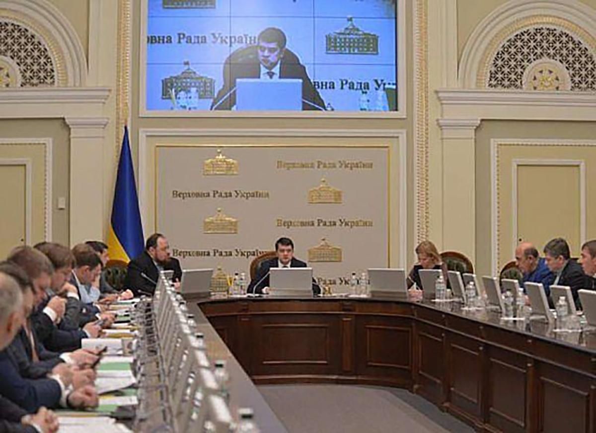 В Раде анонсировали новые законы относительно коронавируса: что известно В Раде анонсировали новые законы относительно коронавируса: что известно