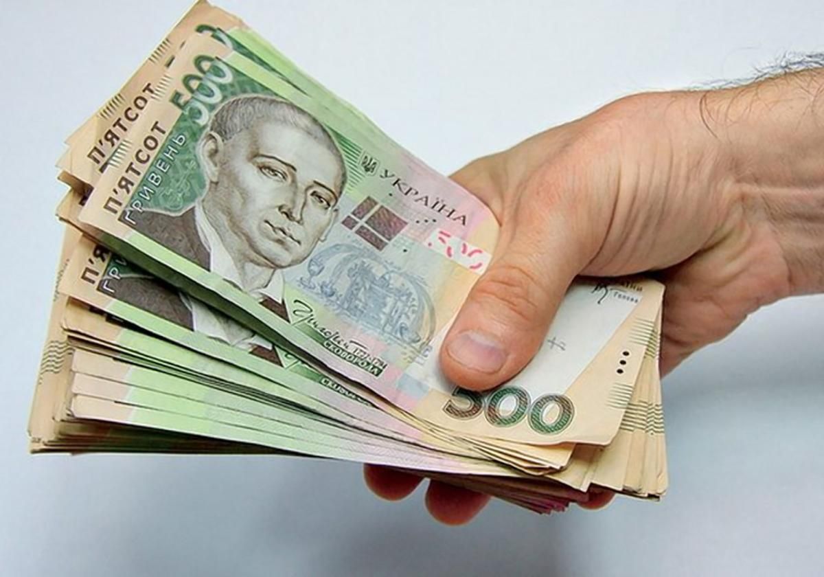 Украинцев не будут штрафовать за долги по кредитам в период карантина Украинцев не будут штрафовать за долги по кредитам в период карантина