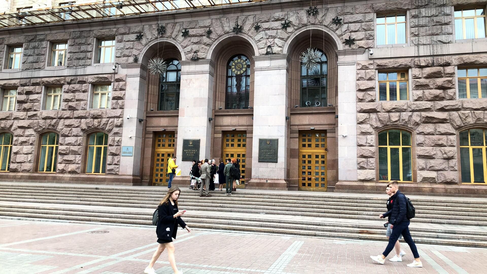 За дотриманням карантину у Києві слідкуватимуть спеціальні групи За дотриманням карантину у Києві слідкуватимуть спеціальні групи