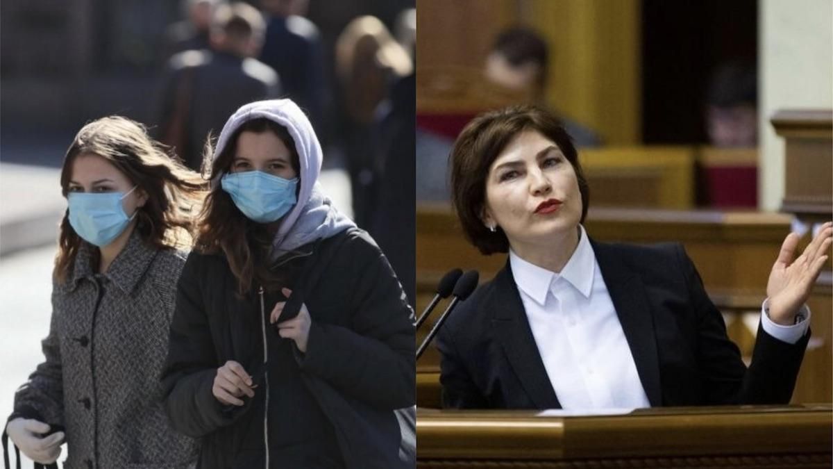 Новини України 17 березня 2020 – новини України та світу Новини України 17 березня 2020 – новини України та світу