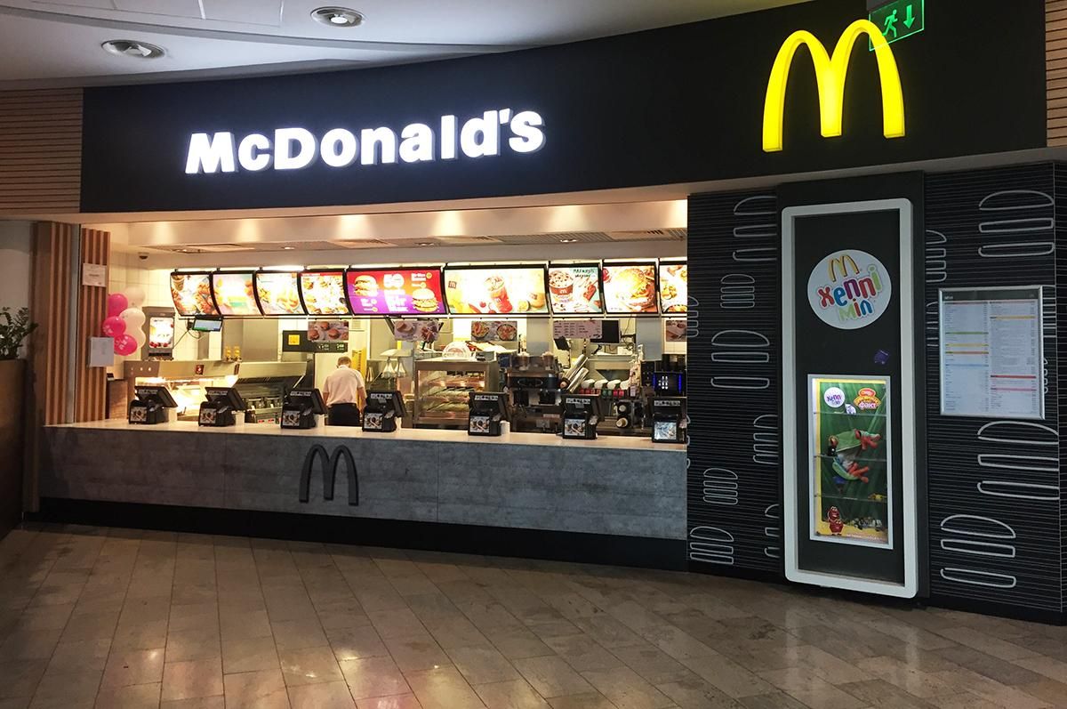 McDonald's закривається на карантин: де можна замовити їжу ресторану McDonald's закривається на карантин: де можна замовити їжу ресторану