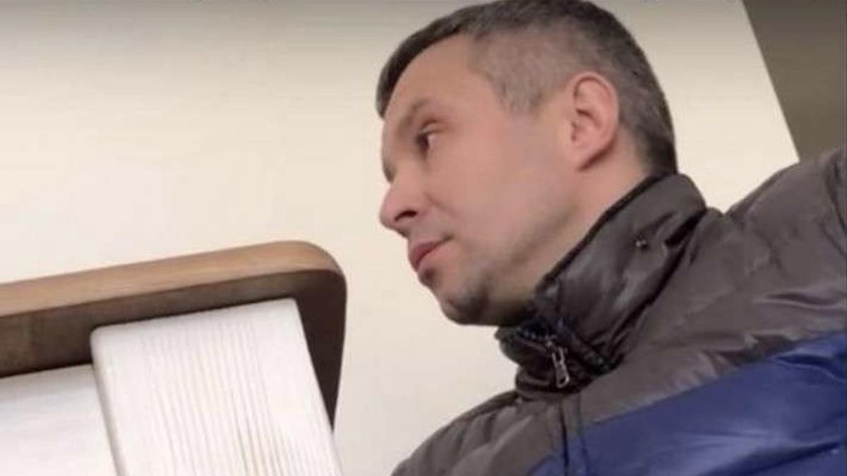 Убийство Гандзюк: Левину избрана мера пресечения Убийство Гандзюк: Левину избрана мера пресечения