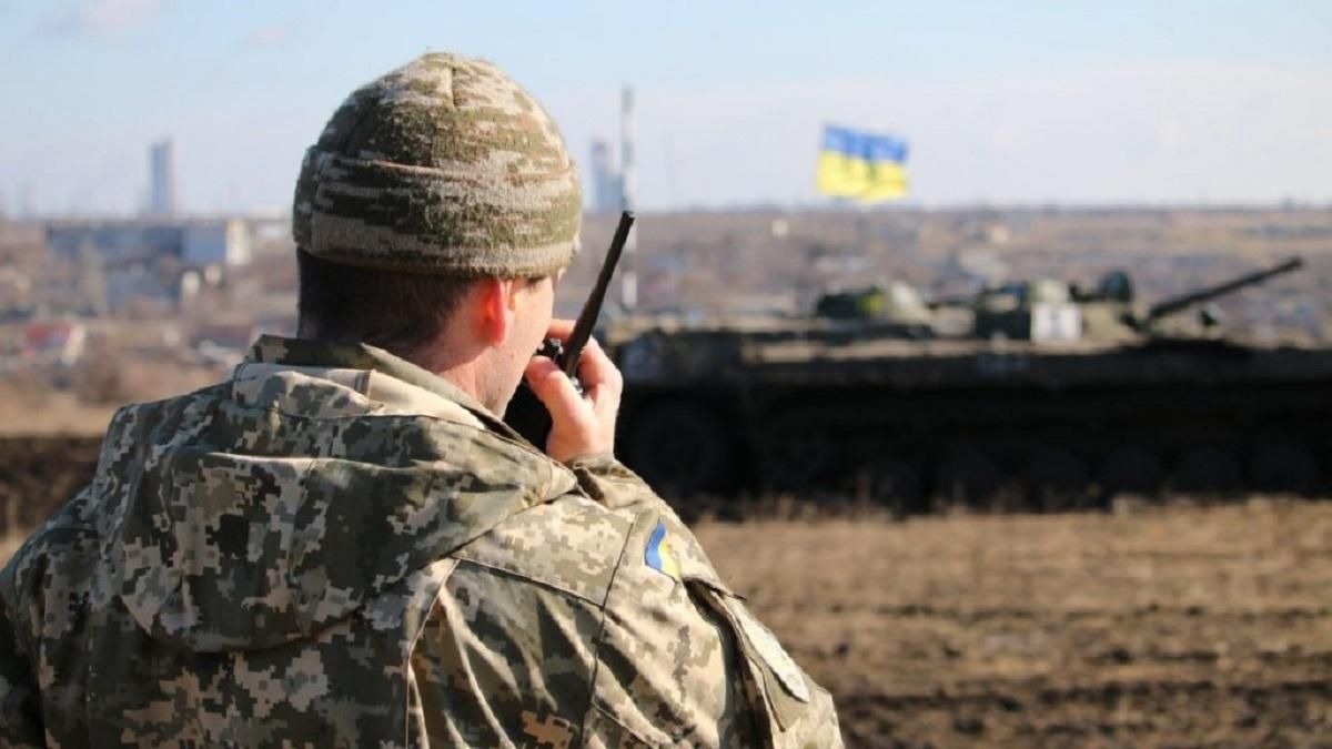 Боевики из минометов накрыли защитников Новотошковского: двое воинов ранены