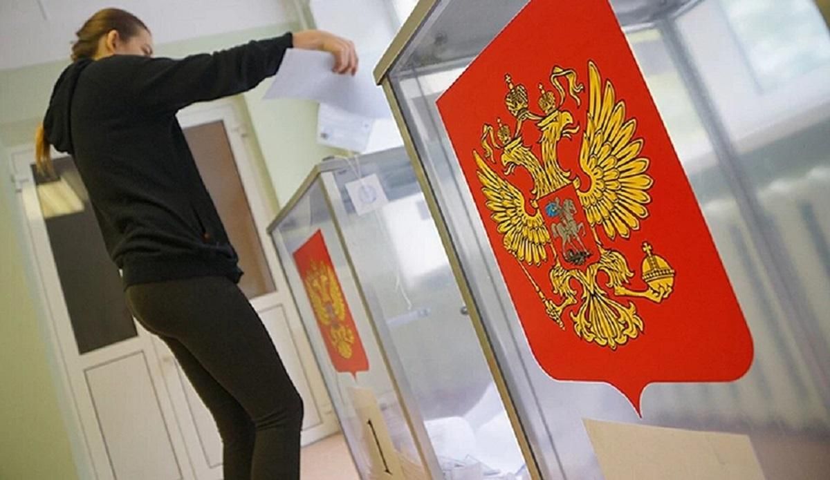 Росіяни 22 квітня голосуватимуть за зміни у конституцію: Путін підписав указ Росіяни 22 квітня голосуватимуть за зміни у конституцію: Путін підписав указ