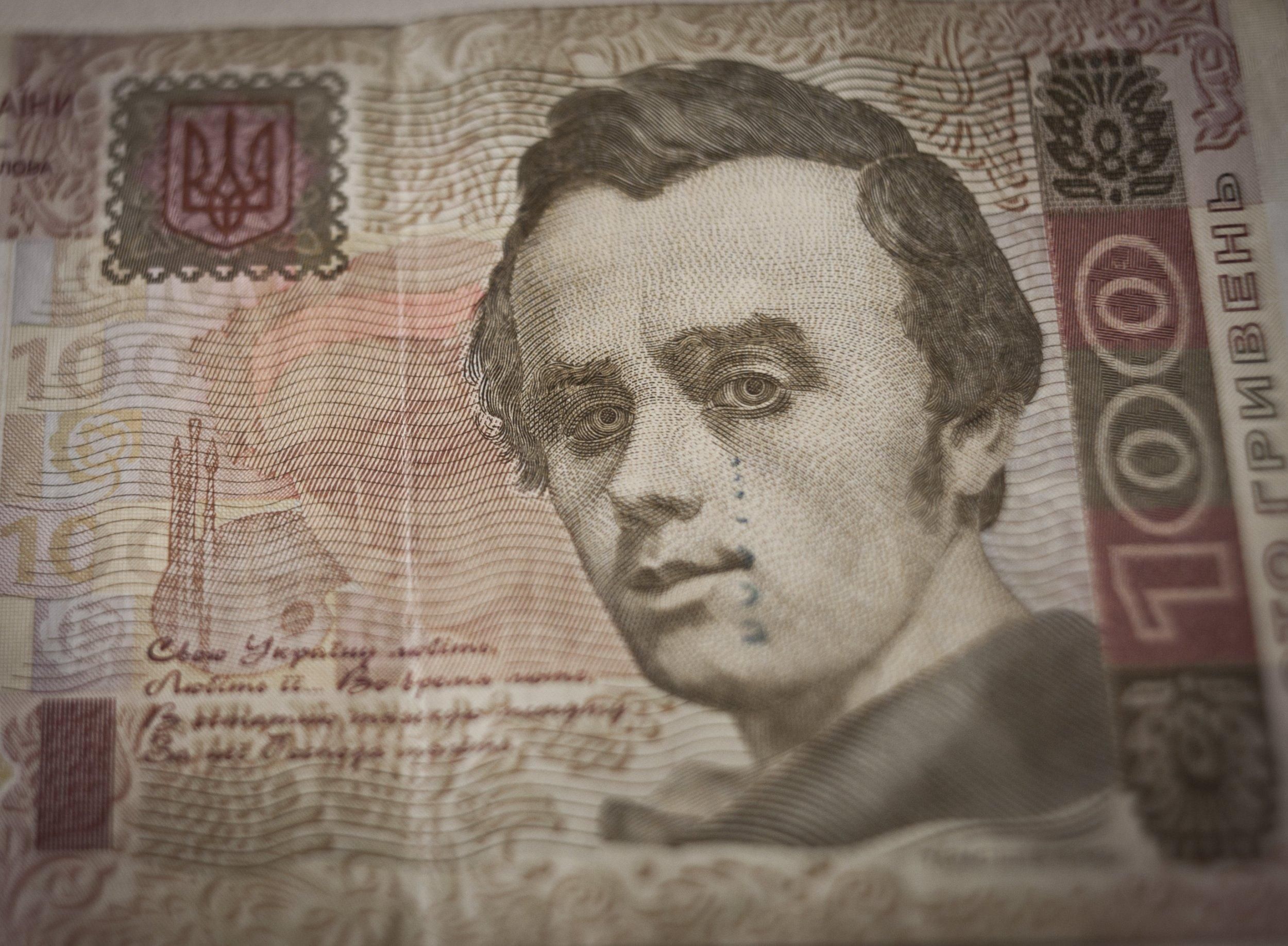 Как государство может поддержать украинский бизнес Как государство может поддержать украинский бизнес