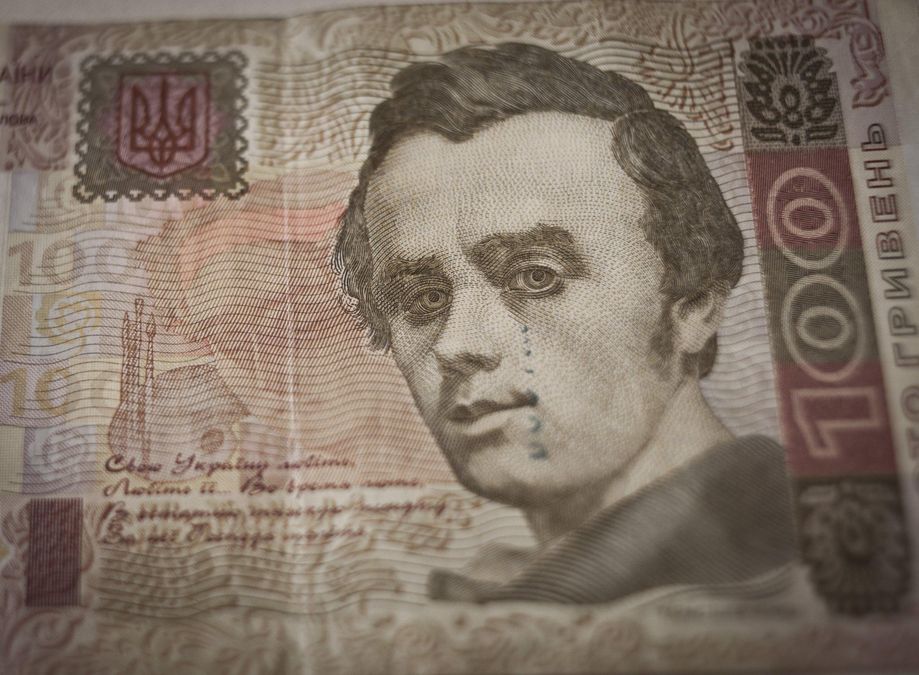 Как государство может поддержать украинский бизнес Как государство может поддержать украинский бизнес