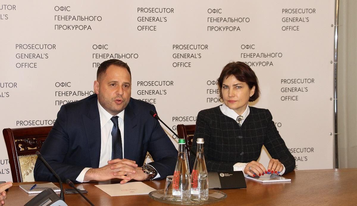 Єрмак представив Венедіктову працівникам Офісу генпрокурора Єрмак представив Венедіктову працівникам Офісу генпрокурора